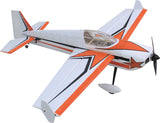Seagull Laser 200 1,22m Orange/White