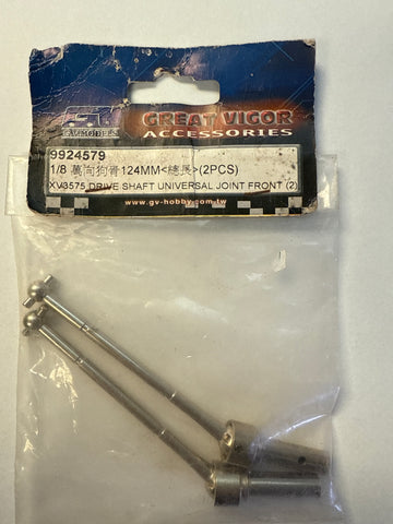 XV3575 Drive Shaft Front 2pk