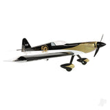 Seagull Challenger 50 Super Sport, JP 50th Anniversary (6.5-7.5cc) 1.34m / 53in
