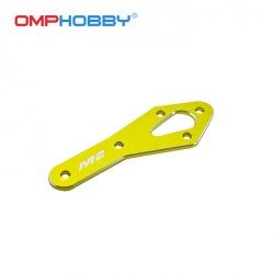 OMP M2 Tail Motor Reinforcement Plate set-Yellow  OSHM2318Y