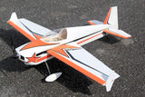 Seagull Laser 200 1,22m Orange/White