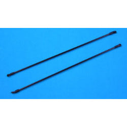 TWISTER 3D TAIL BOOM SUPPORT SET (2) ( 6602171 )