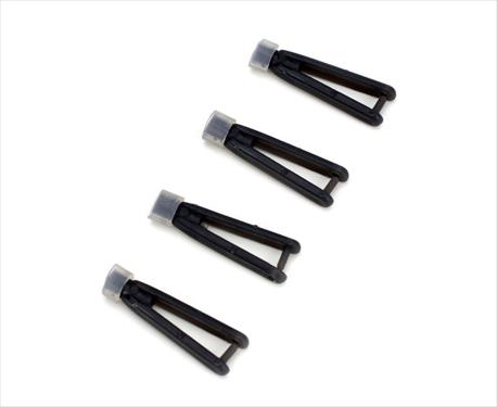 Eflite Clevis Set