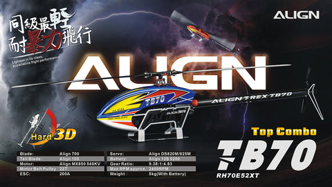 Align TB70 Top Combo RH70E52XT