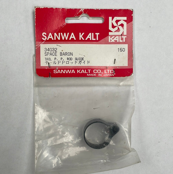 Kalt Baron 34032 Tail Push Rod Guide