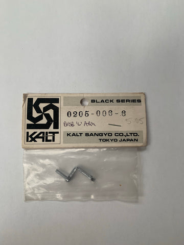 Kalt Helicopter 0205-006-6 Arm
