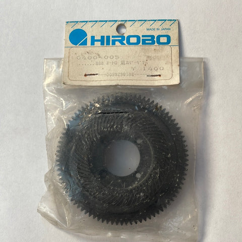 H0400-005 Hirobo Main Gear