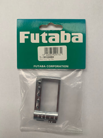 Futaba GY611 Amp Housing Top Cover
