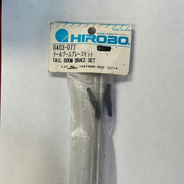 Z-H0403-077  HIROBO JJ-77 TAIL BOOM BRACE SET