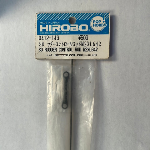 H0412-143 SD RUDDER CONTROL ROD M2XL642