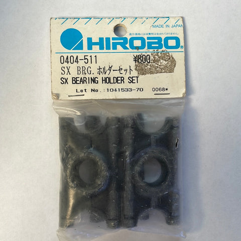 Z-H0404-511  Bearing Holder Set