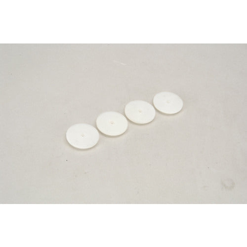 Futaba Servo Horn - Large White Disc (Pk4)