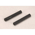 Z-FG60239/1 Plastic Brace Short (Pk2)
