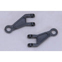 Z-H0412-112  Radius Arm P=22